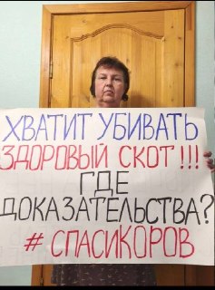 🗓 В России резко подорожает импортный алкоголь, в Анапе уже этим летом откроют пляжи. Какие еще новости произошли к 18:15 мск:🔷 Репрессии. Суд в России заочно приговорил к пожизненному сроку командующего беспилотными системами ВСУ Роберта Бровди. Его обвин