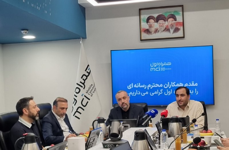 Peivast | پیوست: 🔺معاون همراه اول: پیچیدگی تعرفهای عامل سردرگمی کاربران در محاسبه دیتای مصرفی است 🔹معاون تجاری همراه اول، پیچیدگی تعرفه