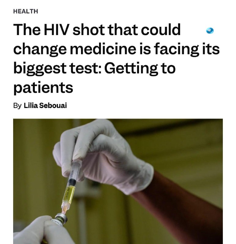 🇮🇱 לנקפאביר הראה כמעט 100% יעילות במניעת הידבקות ב-HIV. יש להזריק את התרופה פעמיים בשנה כדי להבטיח הגנה…