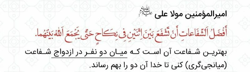 ❤️سَُُبَُُحَُُاَُُنَُُ (فعال از سال ۱۳۹۵)❤️: #آگهی_آقایان #شیراز #عسلویه #لامرد سلام خدمت همه عزیزان کانال بنده یاسینهستم 38 سالمه اهل شیراز هستم تحصیل کرده بروز ه