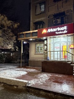 Arenda parkentskiy 34kv