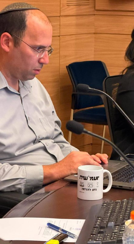 דפנה ליאל