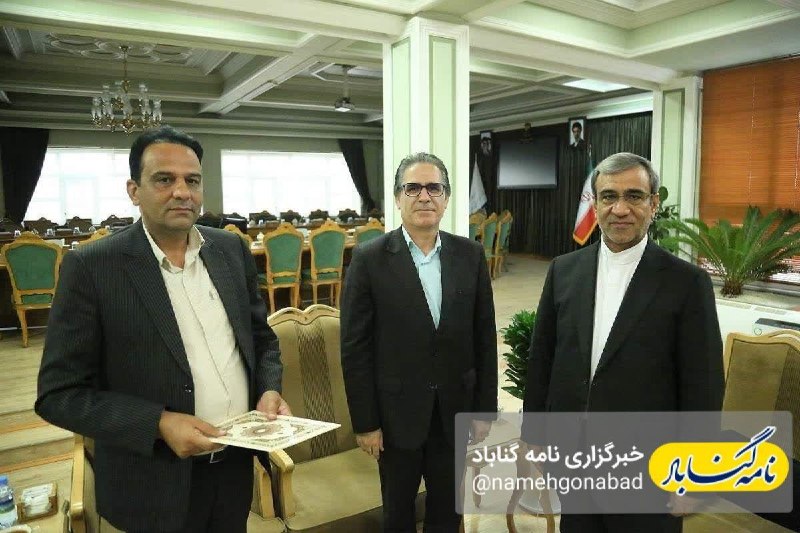 نامه گناباد - اخبار گناباد: 🔴محمد زارعی، فرماندار سابق گناباد، بهعنوان مدیرکل دفتر امور اجتماعی و فرهنگی استانداری خراسان رضوی منصوب شد🔸در جلسه معا