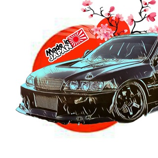 Japanese Car News Telegram Group Link