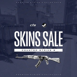 Cs2 skins