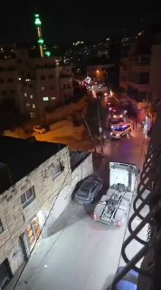 قوات الاحتلال تقتحم قرية العيسوية في القدس