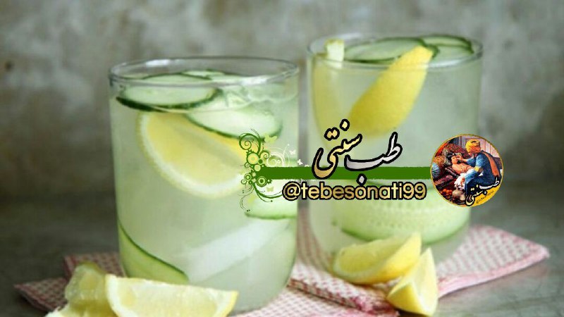 🍏طب سنتی🍏: چربی سوزی فوری بدون عوارض👇▫️سرکه سیب2ق.غ▫️عسل طبیعی1ق.غ▫️آب گریپ فروت1فنجاناین مواد رابا یکدیگر مخلوط و قبل از هر وعده غ