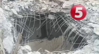 כוחות רוסים תקפו את הגשר הדרומי מעל נהר הדנייפר בקייב. התוצאות.