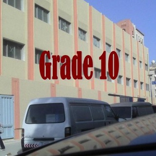 Al Kuwait Al Ahliyah Modern School