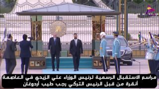 ALAhad TV - ערוץ אל אהד