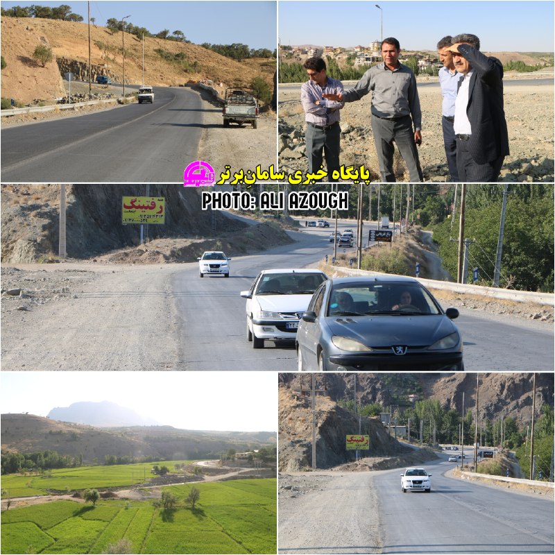 پایگاه خبری سامانِ برتر | سامان نیوز: رسانه پست