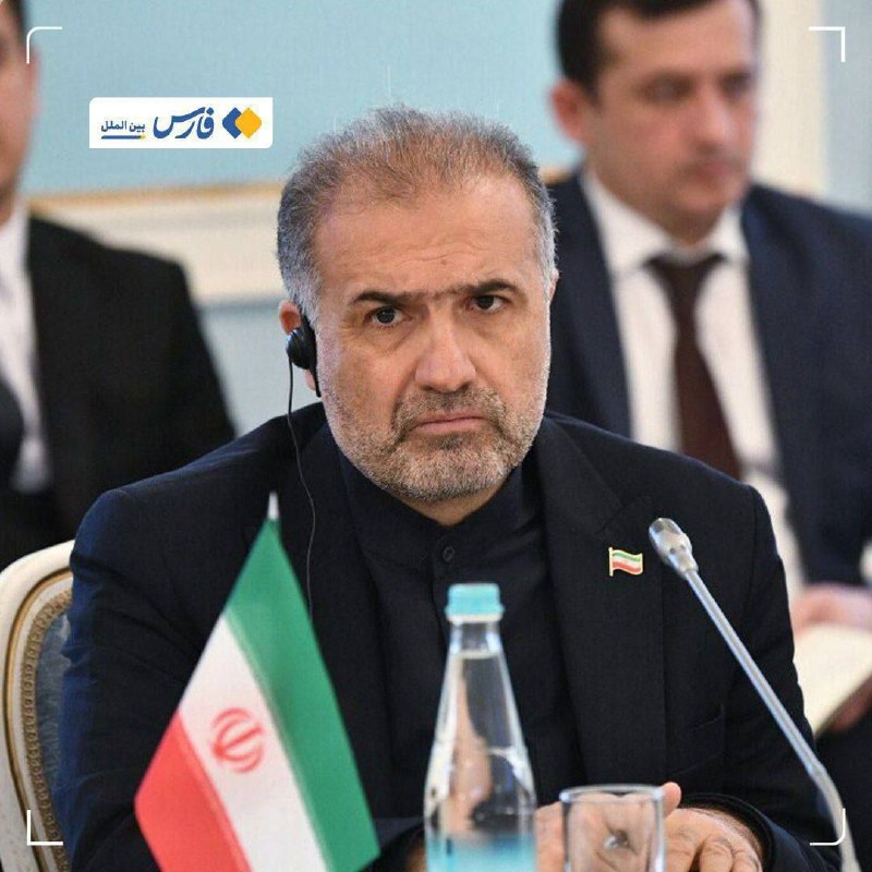 فارس بین‌الملل و سیاست خارجی: تکمیلی / آخرین وضعیت پیگیری‌ها و پاسخ ایران در خصوص حمله اوکراین به کشتی تجاری ایرانی 🔹خبرنگاری درباره اظهارات زلنسکی در