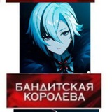 veranthˏˋ°•*⁀➷