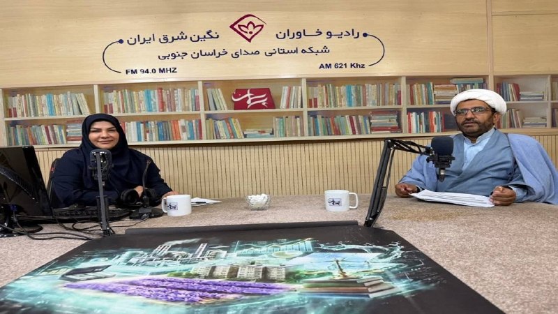 باشگاه خبرنگاران جوان خراسان جنوبی: 🔶اجرای طرح کلینیک حقوقی ساختمان برای کاهش اختلافات آپارتمان نشینی 🔹حجت الاسلام زارع حسینی معاون اجتماعی و پیشگیری از وقو