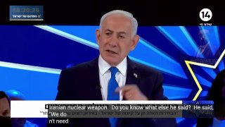 נתניהו: או שהאיראנים ישמידו אותנו או שאנחנו נשמיד אותם.
