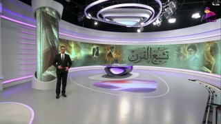 ALAhad TV - ערוץ אל אהד