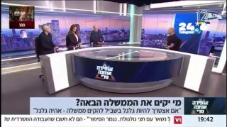 🇮🇱 מסכן בנט הנהן כל כך הרבה על "השאלה" של סרי שנתפס לו הצוואר.