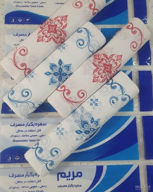Marcoshop99: اسم جنس:سفره ی بار مصرف ۴۵۰گرمی😍💵قیمت:69,000تومان📦:20عددیشماره های تماس:📞☎️021.55511347093009060560902780048409120405273