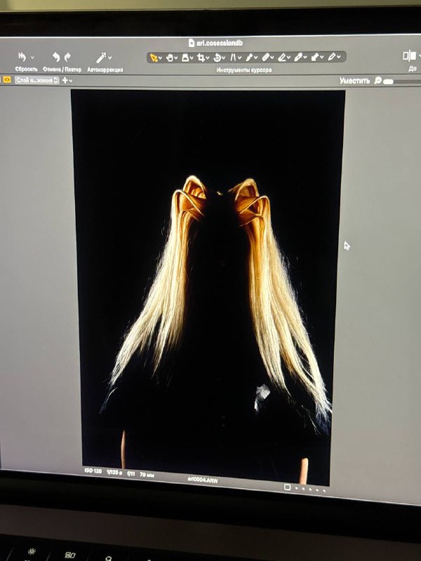 Коллеги, у нас былоКоллеги, у нас было