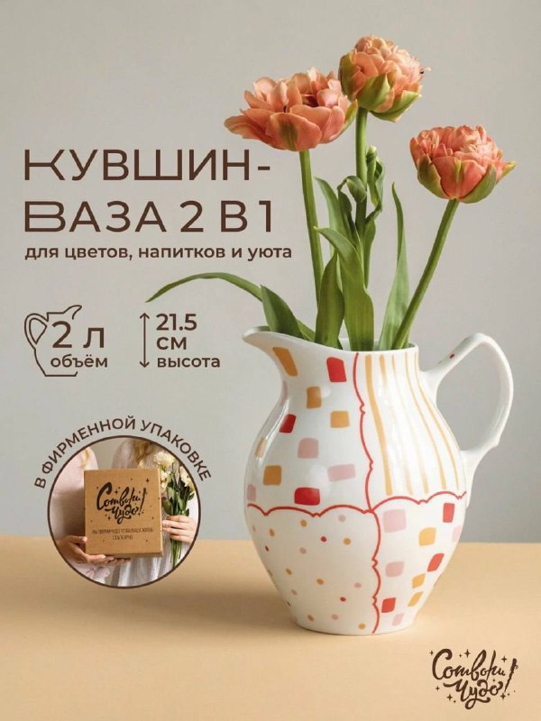 Такая трогательная малышка.. ..теперь будет у меня дома. Она сестричка наборчика, который я выкладывала раньше. Ну как можно не влюбиться? Маленька... - изображение 1 - telegram, view, такая