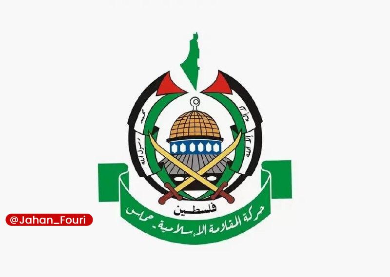 جهان بینالملل فوری🌍: ادعای حمله رژیم صهیونیستی به یکی از فرماندهان حماس🔹ارتش رژیم صهیونیستی مدعی شد که یکی از فرماندهان جنبش حماس را در خان ی