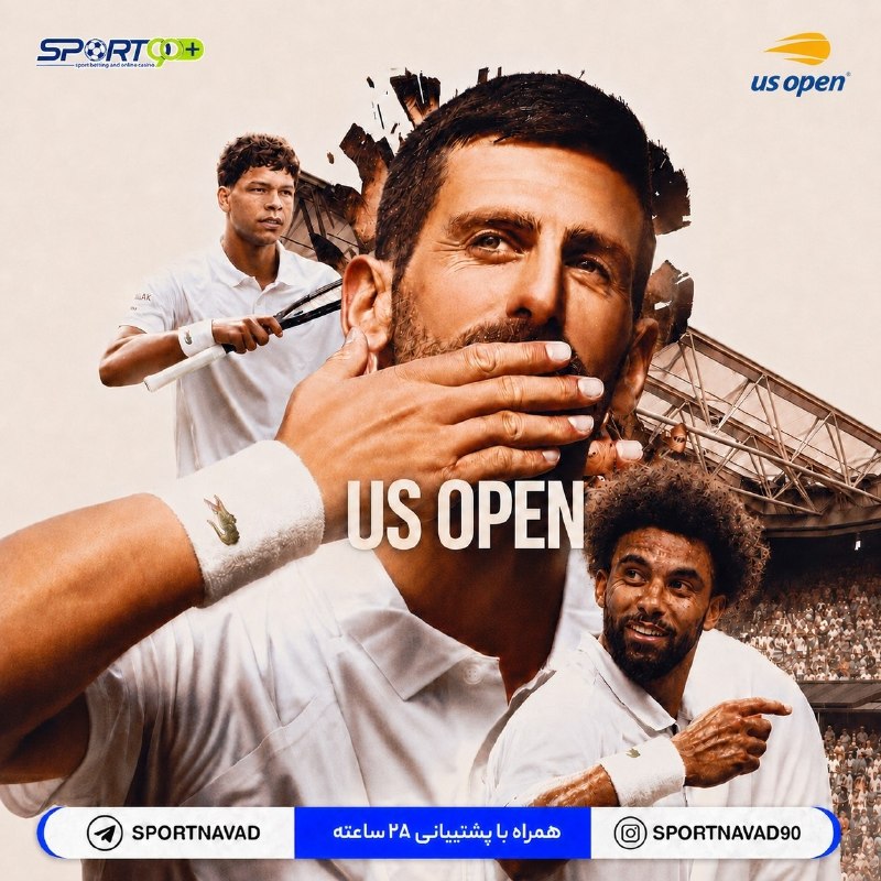 DashgNEWS: 🎾 نبرد در نیویورک به اوج خود رسیده!🟡 گرنداسلم یواس اوپن؛ جایی برای جنگِ ستارهها🎾 بزرگان تنیس برای آخرین جام بزرگ سال
