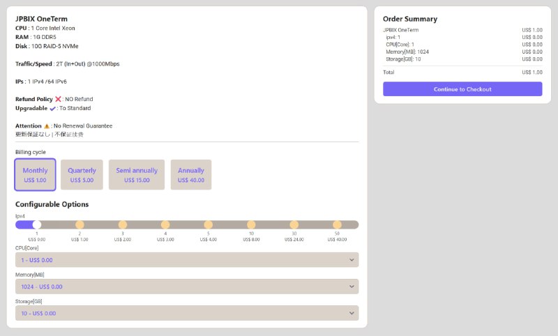 #营销推出一次性产品 [日本OneTerm]该产品不保证可以续费, 配置不可增加