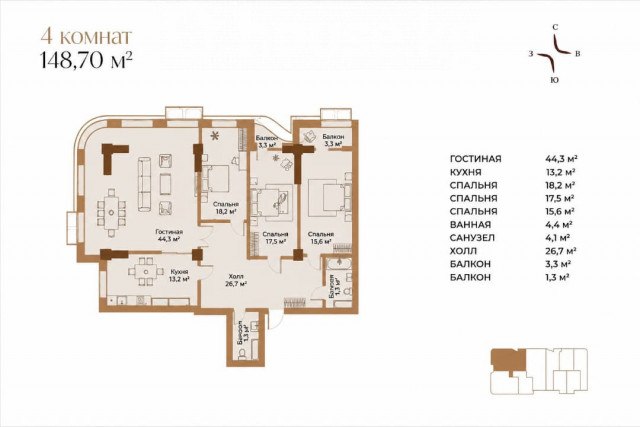 Продажа, квартира, 4-комн., 148.7 м2Адрес: Бишкек, Мед. академияЦена: $149 000 (13 050 910 сом)Жилой комплекс: Жилой комплекс «Meridian»Тип предложения: от агентаСерия: элиткаДом: кирпичный, 2026г.Эта