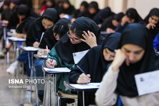 انجمن علمی مهندسی کامپیوتر دانشگاه سمنان: 🔴زمان برگزاری آزمونهای دکتری و کارشناسی ارشد ۱۴۰۶ اعلام شد🔸برنامه زمانی ثبتنام و برگزاری آزمونهای دکتری و کارشناسی ار