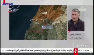 כתב תאגיד הרדיו והטלוויזיה האיראני: בעוד ישראל טוען כי ביסס שליטה מלאה על גבעת עלי אל-תהיר בלבנון, כוחות הה…