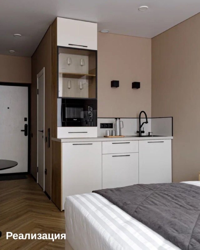  | IRooms.design | дизайн интерьера квартир и домов|ремонт|комплектация - изображение 3 - 