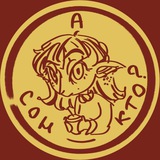 📀۰˖крокомка