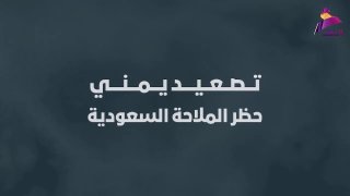 ALAhad TV - ערוץ אל אהד