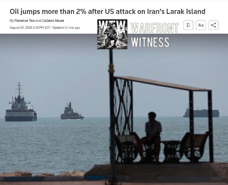 ️🇺🇸🇮🇷 רויטרס: מחירי הנפט עלו ביום שני ביותר מ-2% לאחר שארצות הברית תקפה את האי לארק של איראן במצר הורמו…
