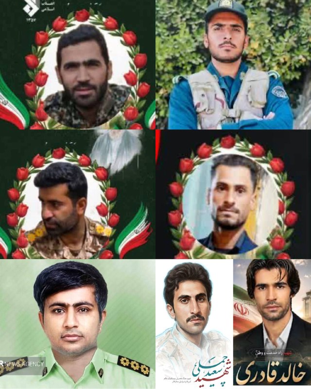 Praetorio: 4- استان سیستان و بلوچستانآمار شهدای شهرستان‌های دلگان،بمپور و ایرانشهر:1(26)-سروان پاسدار ناصر عبدللهی،ترور شده توسط جی
