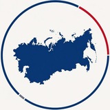Дежурный по СНГ