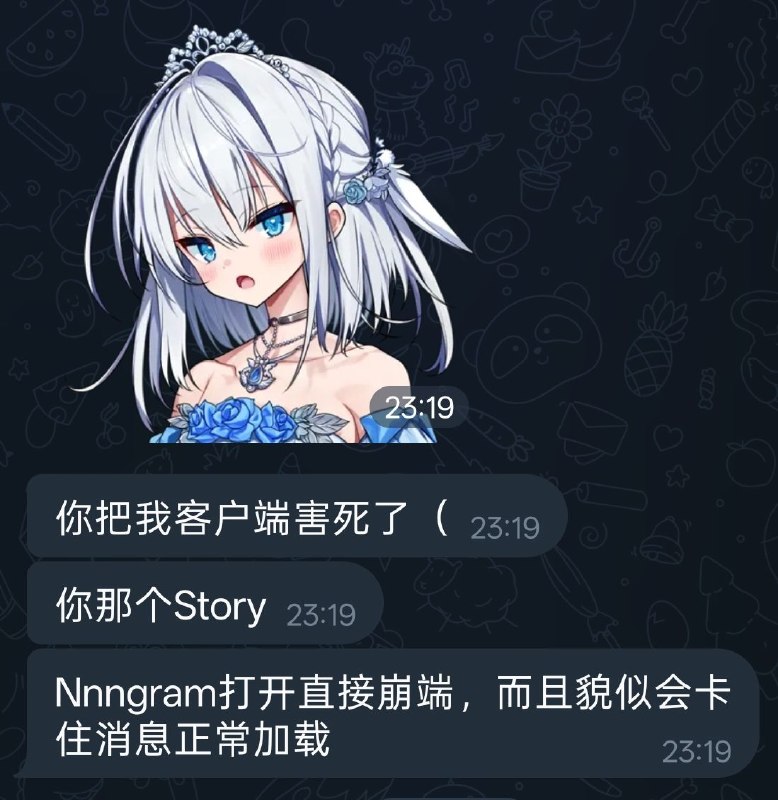 各位有用nnngram的可以试一下看看