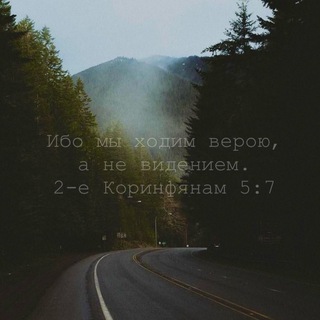 Song_christian Telegram Group Link