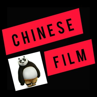 Chinese_film Telegram Group Link