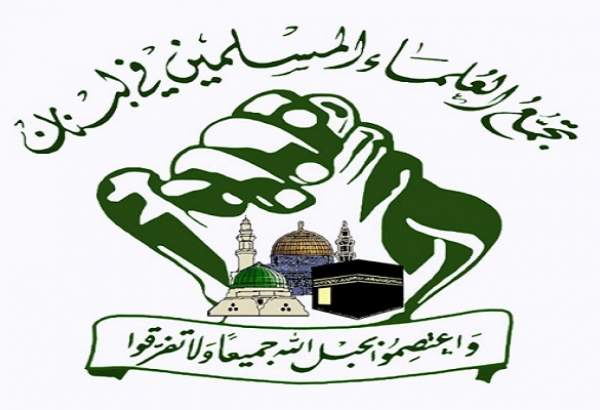 خبرگزاری تقريب: 🔺تجمع علمای مسلمان لبنان:وحدت اسلامی راه نجات امت و مقاومت ضامن حاکمیت لبنان استتجمع علمای مسلمان لبنان در پیامی به مناس