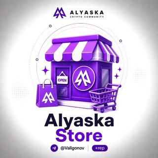 Telegram profile photo for Alyaska • биржа товаров