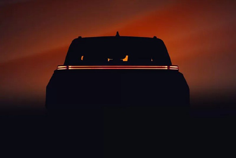 Toyota анонсировала загадочную новинку для США

To...