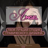 Angel’ studio