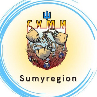 Telegram profile photo for Chat Sumyregion 💬