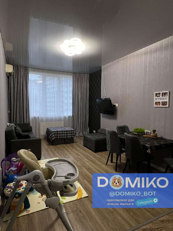 2+1, 7 этаж, 65 кв/м — фото 1