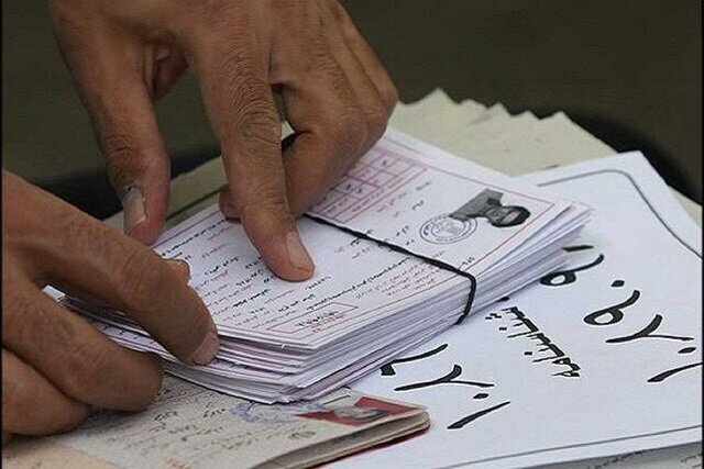 تحصیلات تکمیلی: ✅کارت آزمون سراسری ۱۴۰۵ از امروز توزیع میشود🔹بیش از یک میلیون ۷۰ هزار داوطلب در آزمون سراسری و آزمون دانشجو معلمان به ر