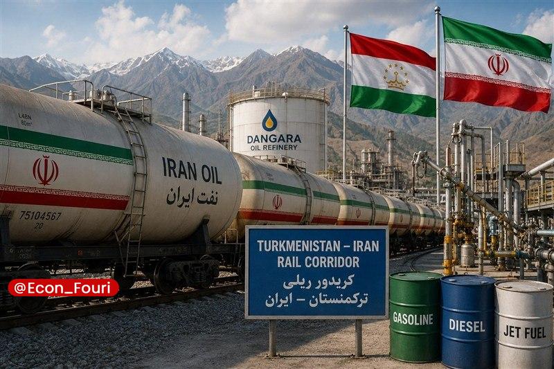 اقتصاد فوری 📈: پاتک تاجیکستان به بحران سوخت روسیه با نفت ایران🔹دوشنبه بی‌توجه به تهدیدهای تحریمی ترامپ، درخواست خرید ۲.۵۵ میلیون تن فرآ