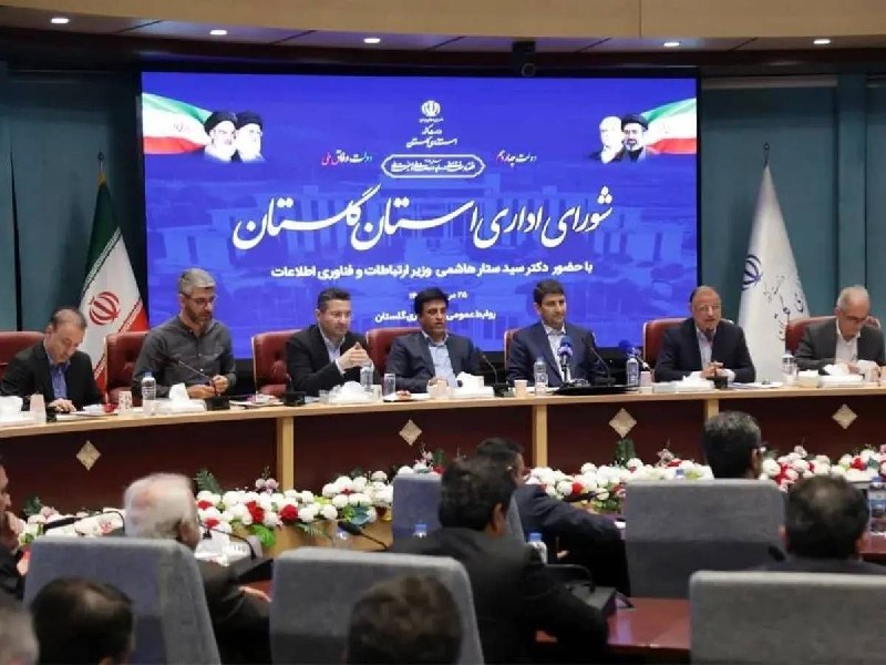 خبرگزاری‌کارایران"ایلنا": 🔹وزیر ارتباطات پروژه‌های ایرانسل در گلستان را افتتاح کرد🔹با افتتاح پروژه‌های ارتباطی ایرانسل در استان گلستان، یک سایت نس