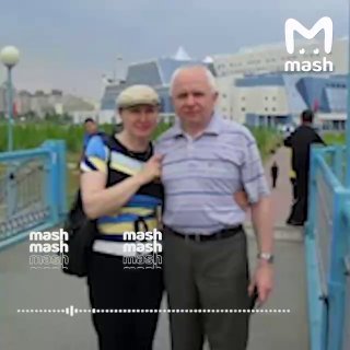 Сестра главкома ВСУ Михаила Драпатого сбежала из России, оставив долг по кредиту в 15к рублей, — приставы искали её несколько лет, но так и не нашли.По данным Mash, Наталья Б., которой сейчас 38 лет, ранее жила с родителями в Сургуте и училась в школе № 29