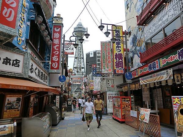 【行程規劃】電腦排版行程表(廣島岡山京都大阪)